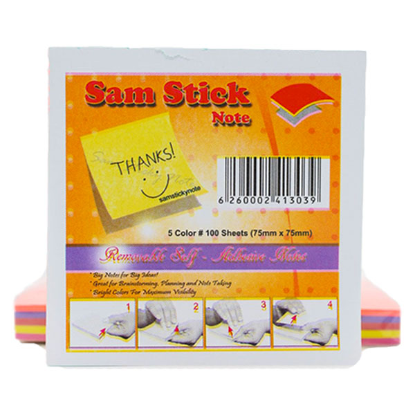 کاغذ یادداشت