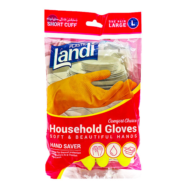 دستکش ظرفشویی