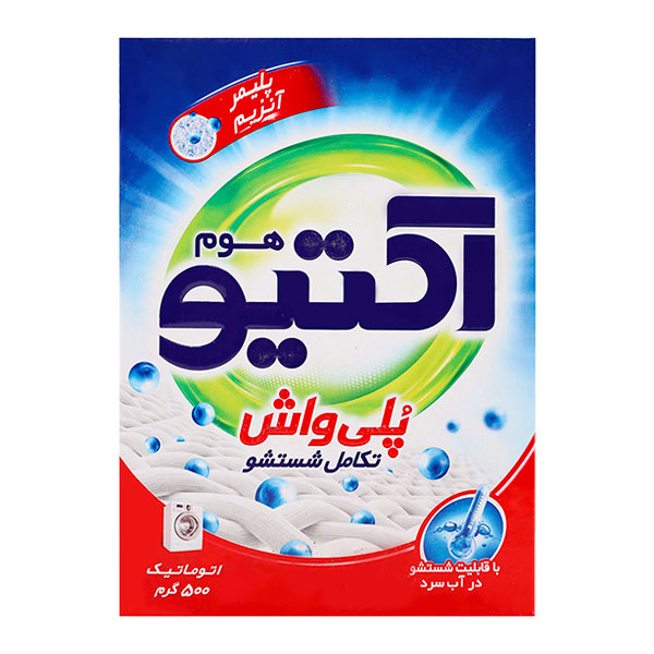 پودر لباسشویی