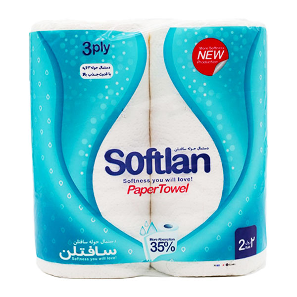 دستمال حوله‌ای