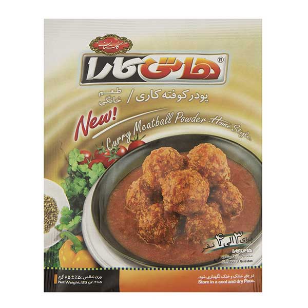 سایر آرد و پودرها