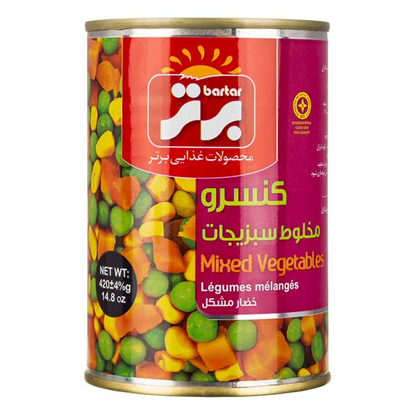 کنسرو سبزیجات