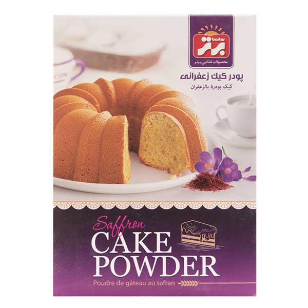 پودر کیک