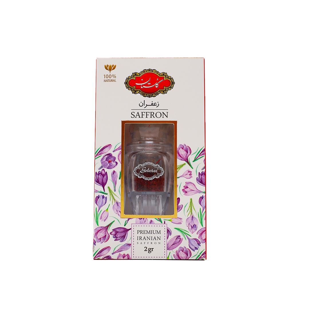 زعفران