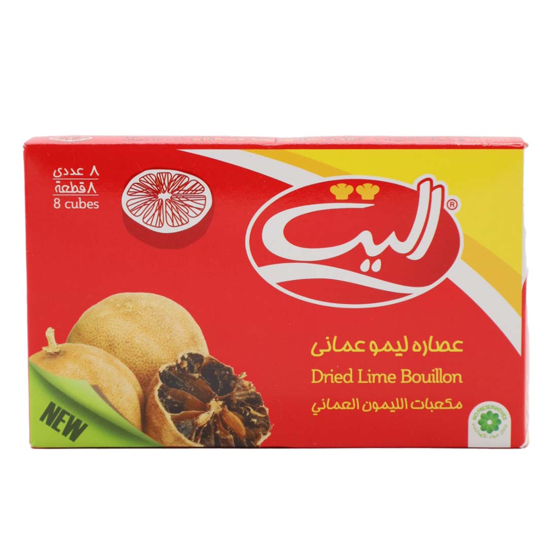 عصاره سبزیجات