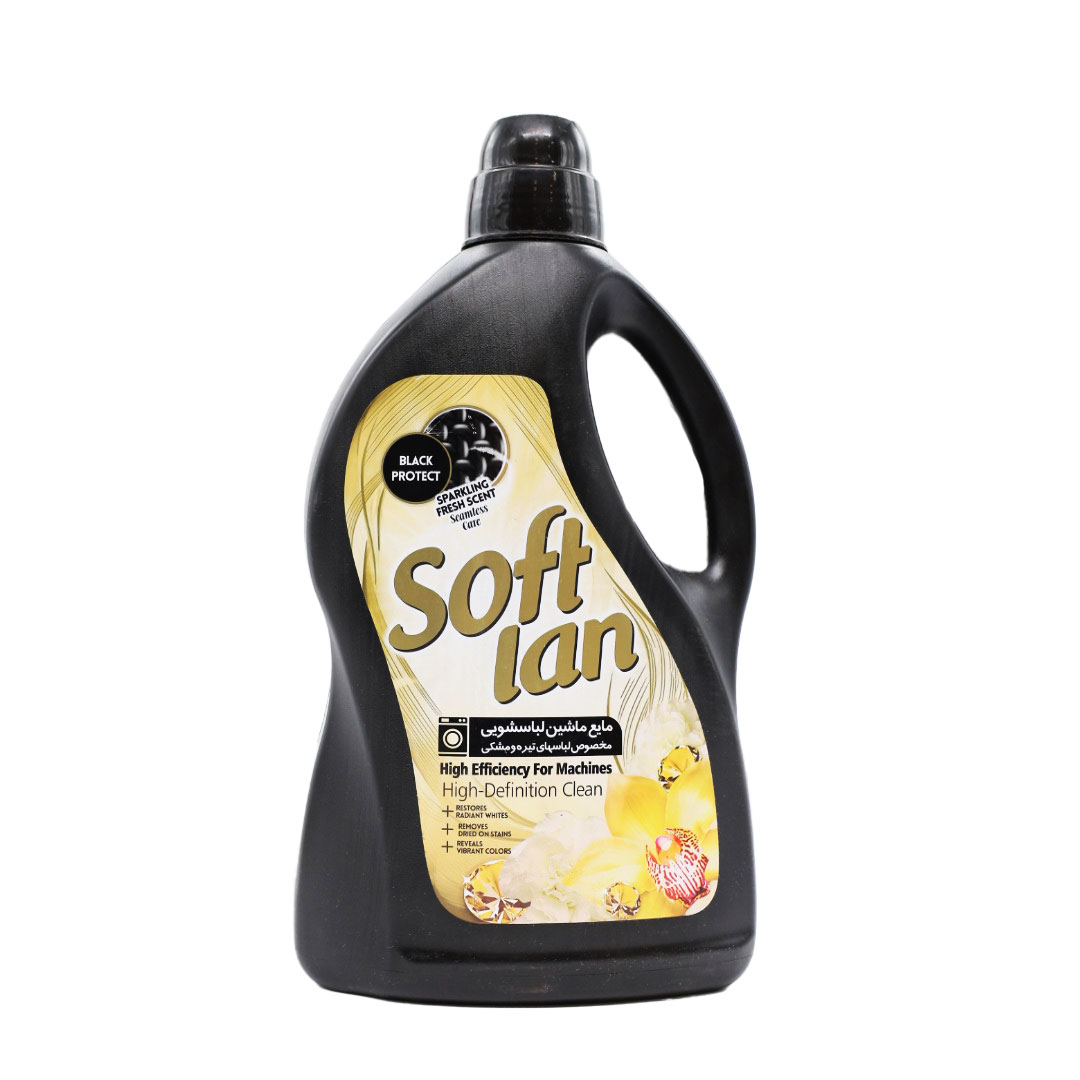 مایع لباسشویی مشکین شوی سافتلن 3 لیتری