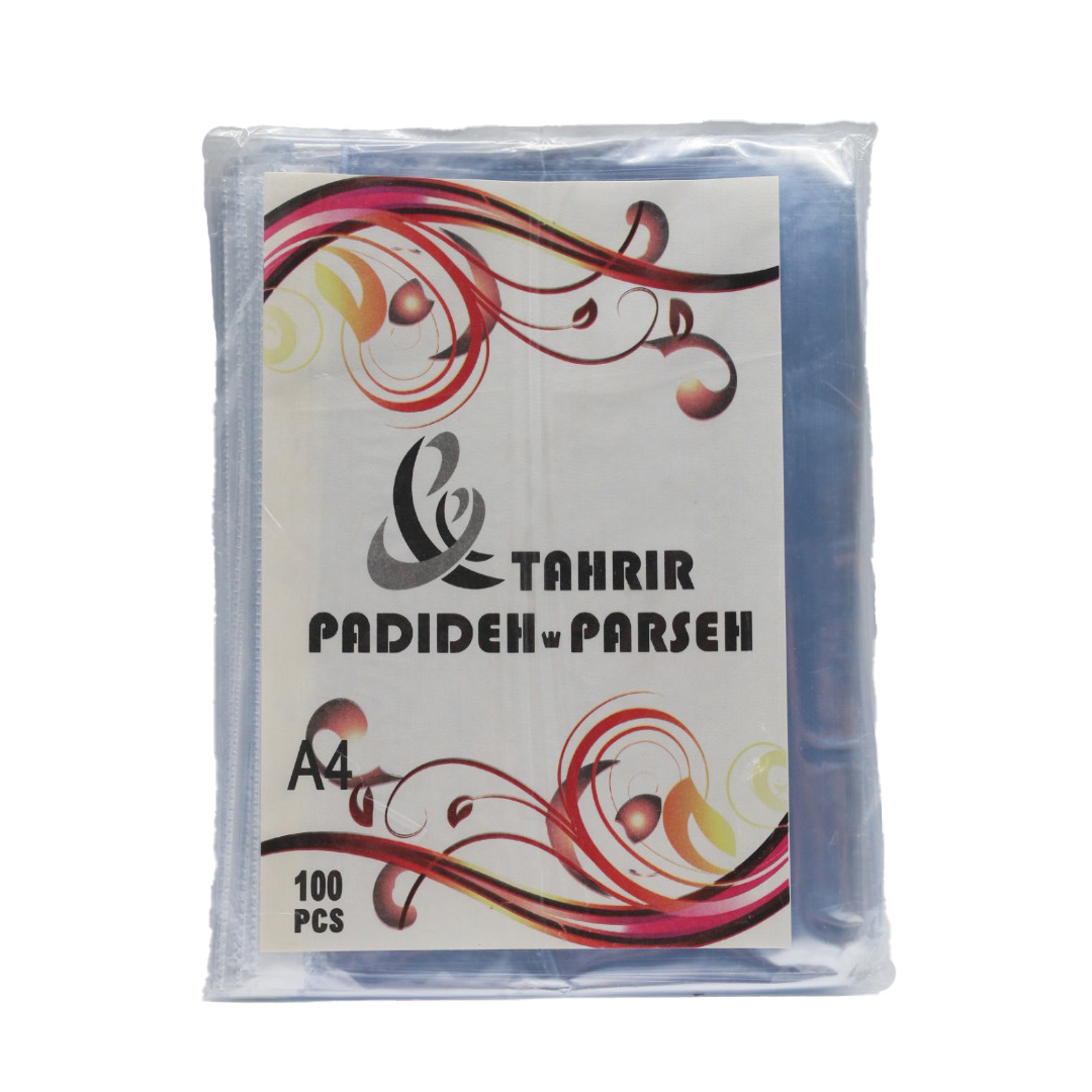 کاور کاغذ A5 تحریر پدیده پارسه