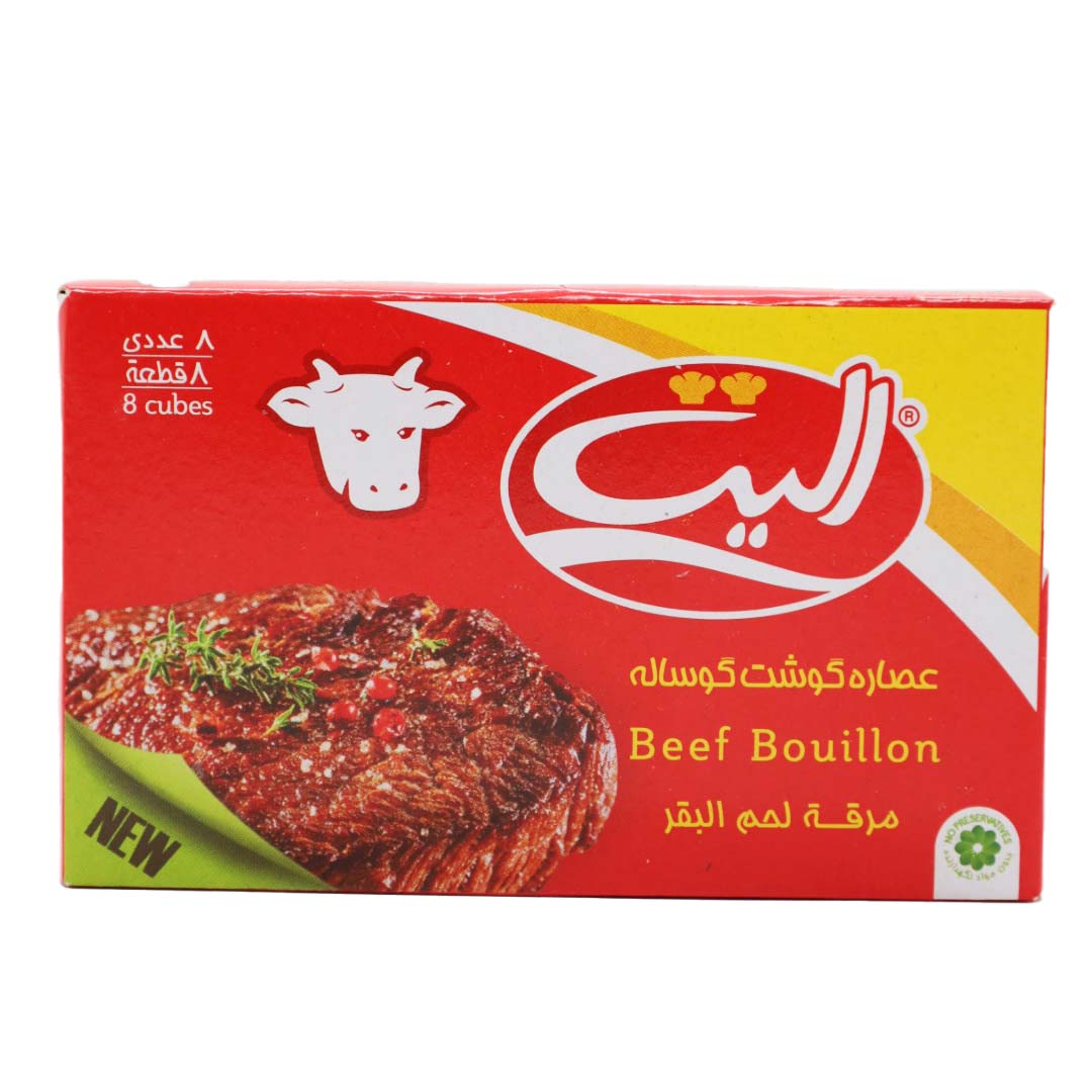 عصاره گوشت گوساله الیت 8 عددی