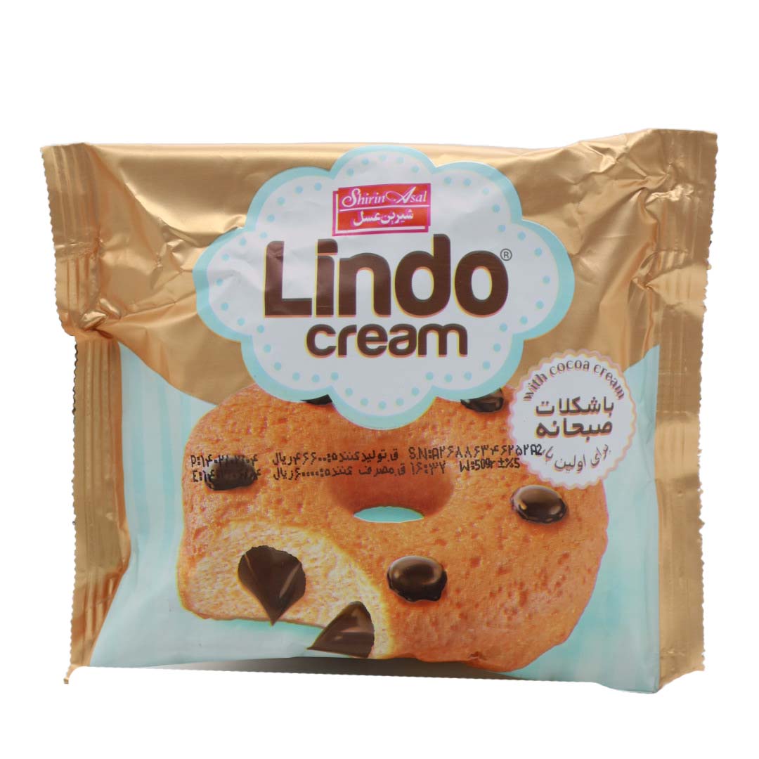 دونات کیک وانیلی Lindo با مغز کرم کاکائو و فندق 50 گرمی