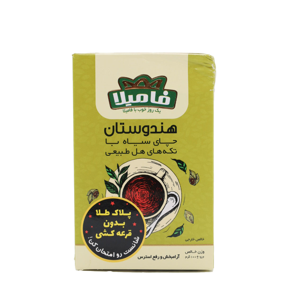 چای هندوستان فامیلا حاوی هل 100 گرم