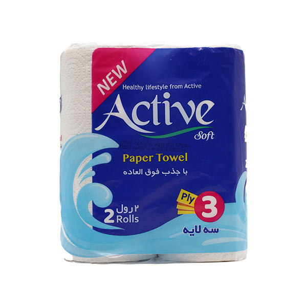 دستمال حوله‌ای ptp دو قلو اکتیو