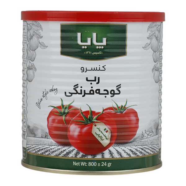 کنسرو رب گوجه فرنگی پایا 800 گرمی