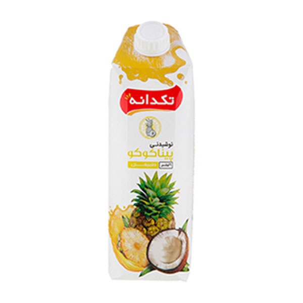 پیناکوکو تکدانه 1000 سی سی