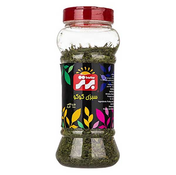 سبزي کوکو برتر 100 گرمی
