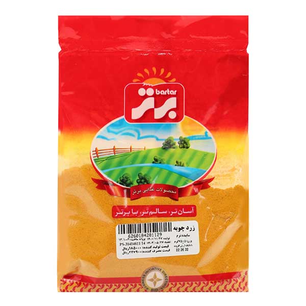 زرد چوبه برتر 75 گرمی