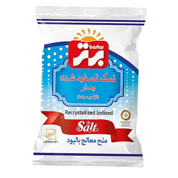 نمک تصفیه شده یددار برتر 2.5 کیلوگرمی