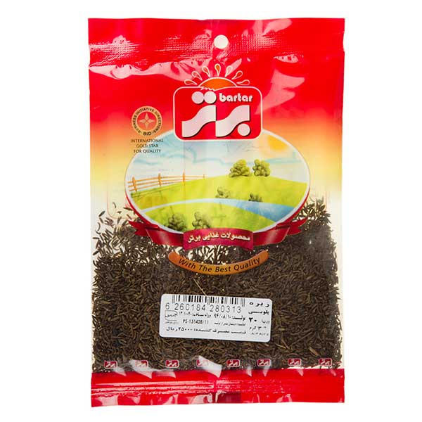 زیره پلویی برتر 20 گرمی