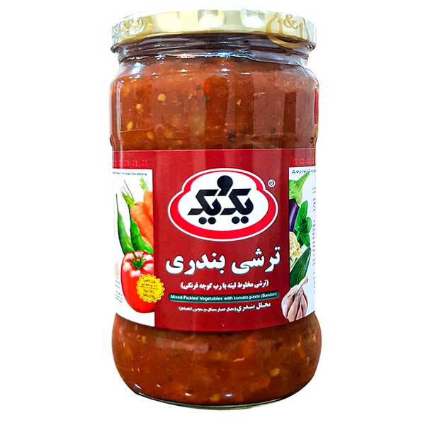 ترشی بندری یک و یک 640 گرمی