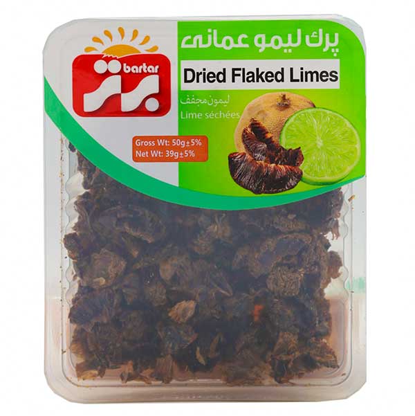 پرک ليمو عماني برتر 50 گرمی