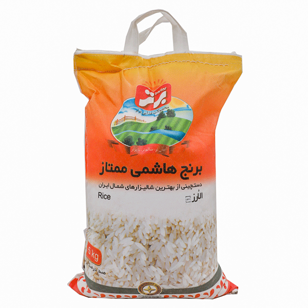 برنج طارم هاشمی ممتاز 5 کیلوگرمی برتر