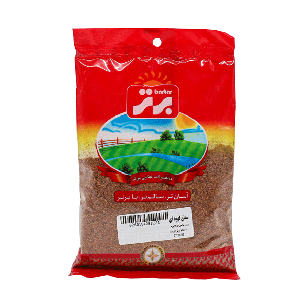 سماق قهوه‌ای برتر 75 گرمی