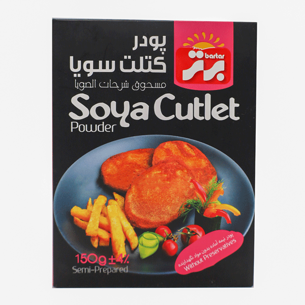 پودر کتلت سویا برتر 150 گرم