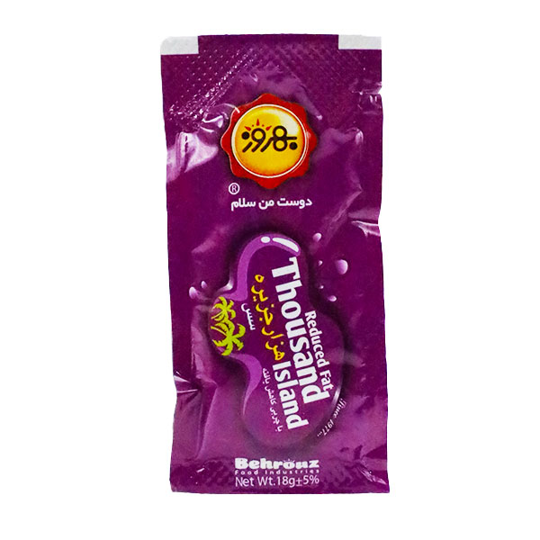 سس هزار جزیره با چربی کاهش یافته تک نفره 18 گرمی بهروز