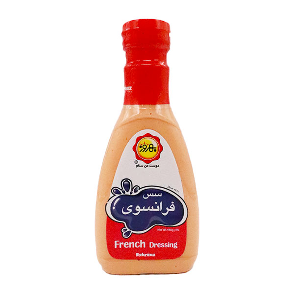 سس فرانسوی 440 گرمی بهروز