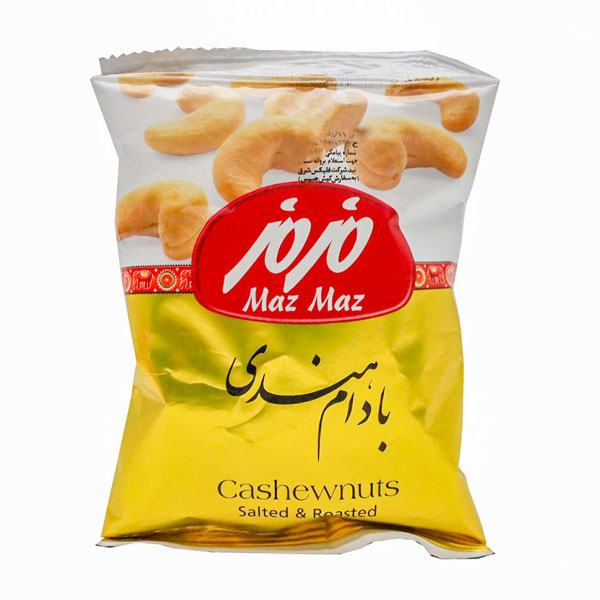 بادام هندی مزمز 65 گرمی