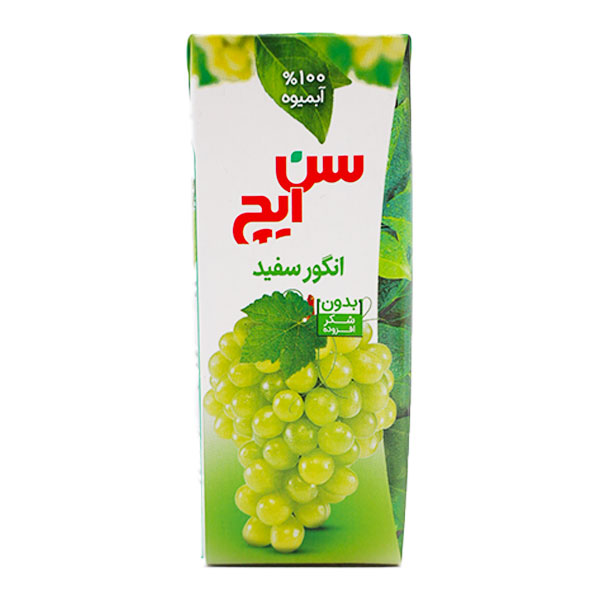 آبمیوه انگور سفید سن ایچ 200 سی سی