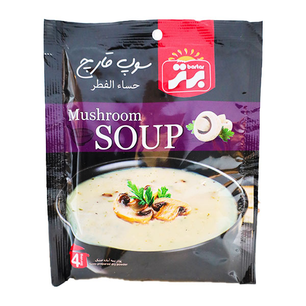 سوپ قارچ نیمه آماده برتر 70 گرمی