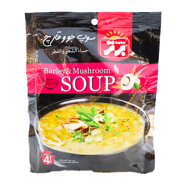 سوپ جو و قارچ نیمه آماده برتر 70 گرمی