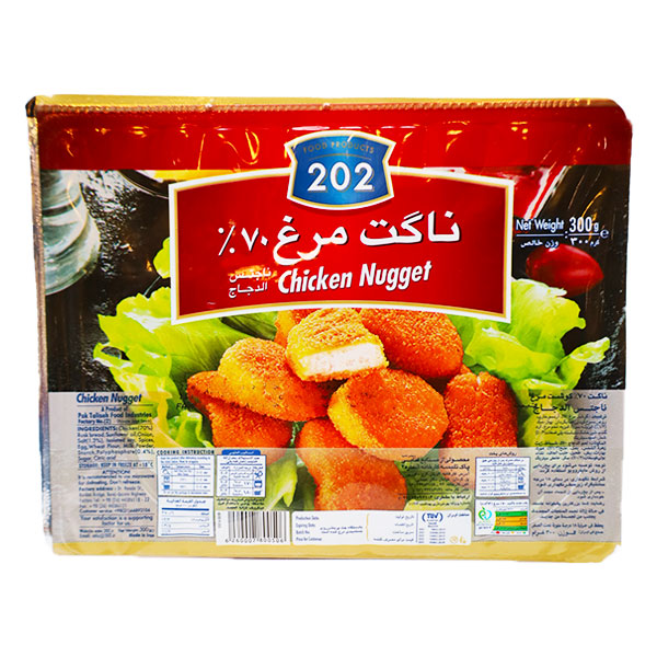 ناگت مرغ 202 70% 300 گرمی
