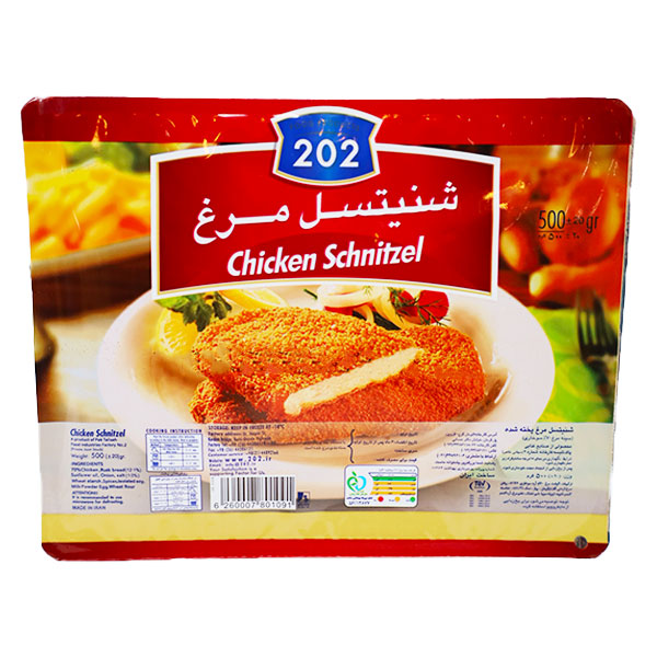 شنیتسل مرغ 500 گرمی 202