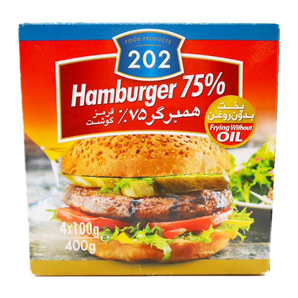 همبرگر  گوشت قرمز 75 درصد 202 400 گرمی