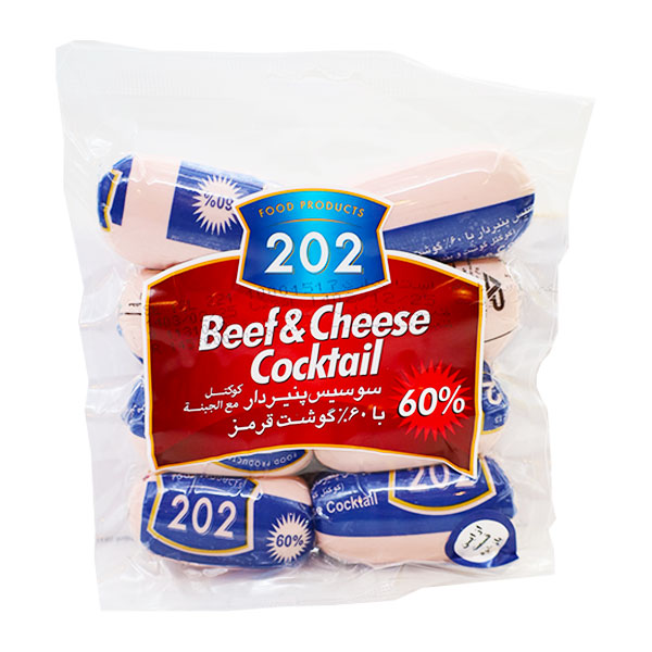 کوکتل پنیری 500 گرمی 202