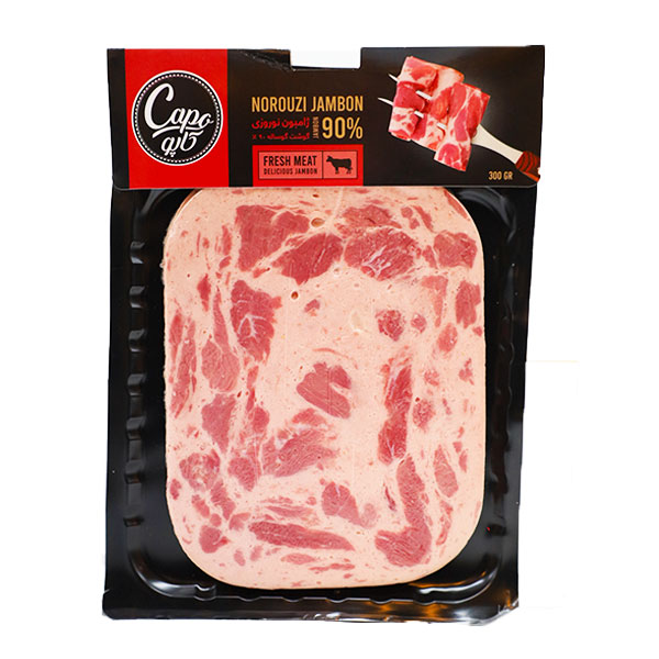 ژامبون نوروزی 90% کاپو گوشت گوساله 300 گرمی