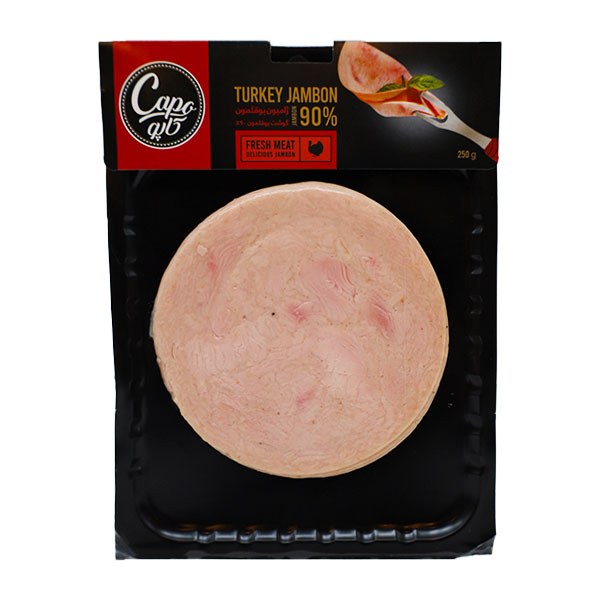 ژامبون گوشت بوقلمون 90% کاپو 250 گرمی