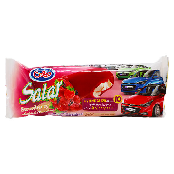 بستنی سالار توت فرنگی 95 گرمی میهن