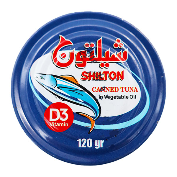 تن ماهی شیلتون در روغن گیاهی 120 گرمی