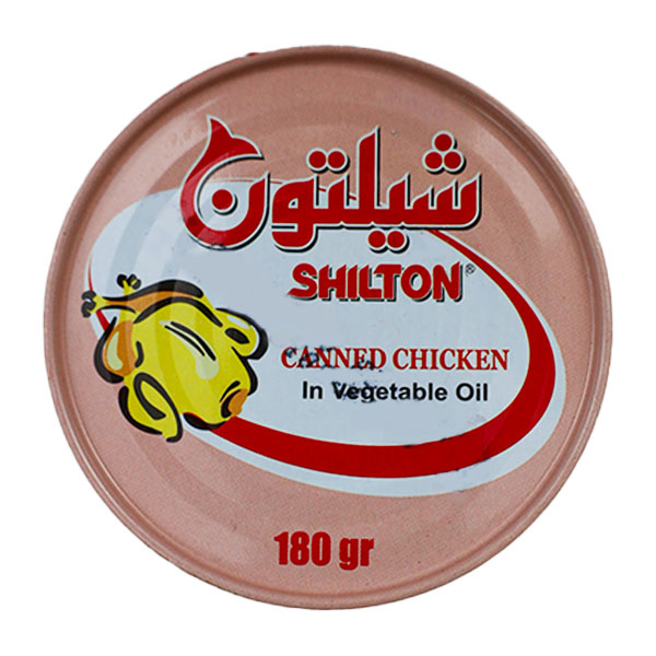 کنسرو مرغ در روغن گیاهی شیلتون 180 گرمی