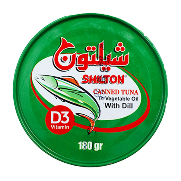 تن ماهی شیلتون 180 گرمی در روغن گیاهی با شوید