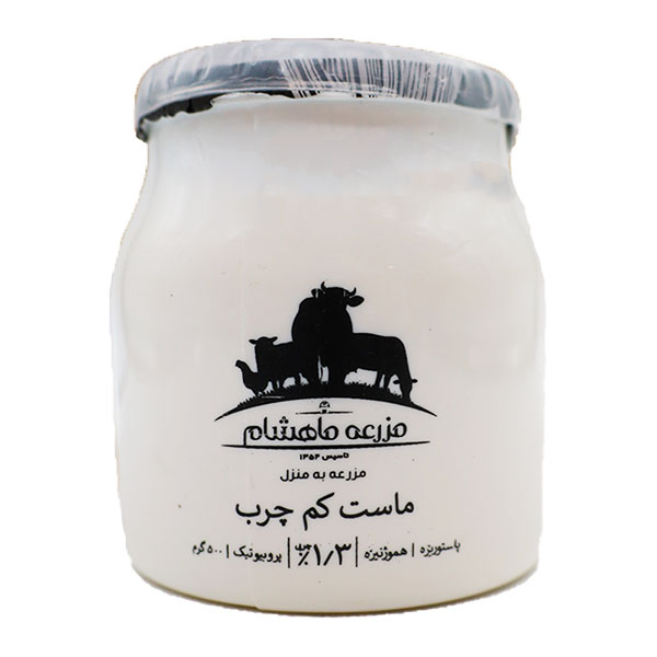 ماست کم چرب پروبیوتیک ماهشام 500 گرمی