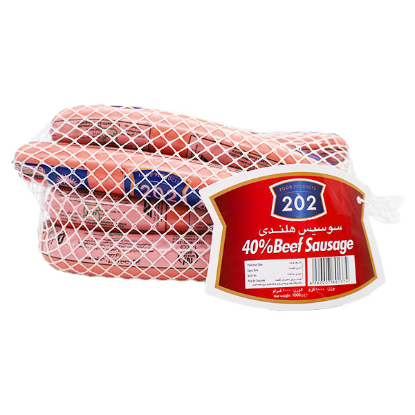 سوسیس هلندی 40% گوشت قرمز 1000 گرمی 202