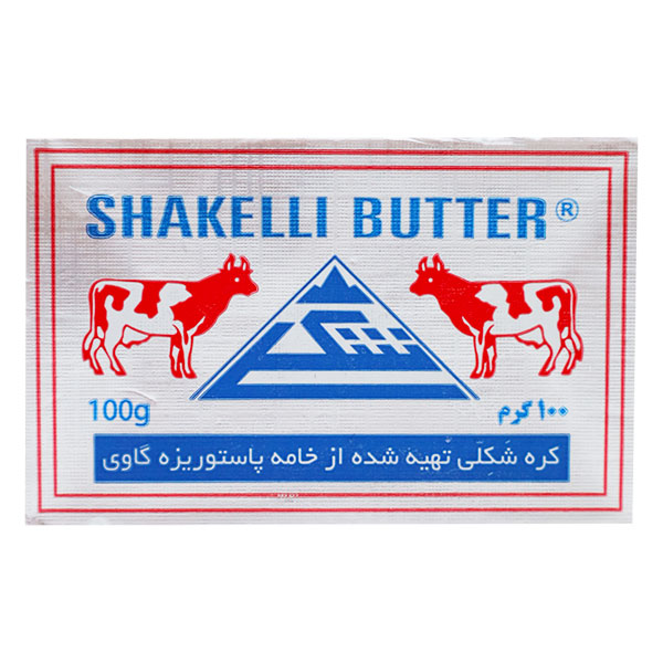 کره 100 گرمی شکلّی