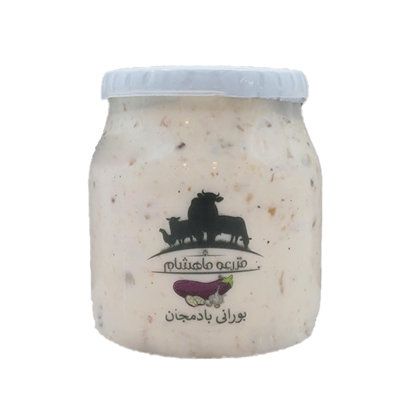 ماست بادمجان 500 گرمی ماهشام