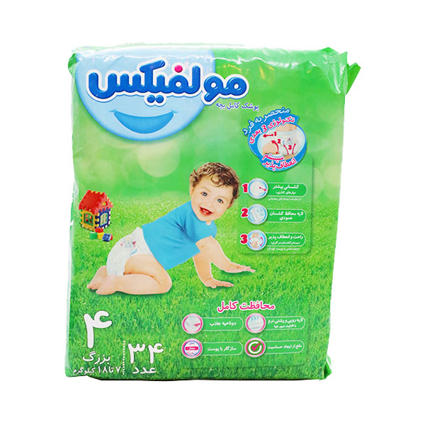 پوشک 3 بعدی بزرگ 34 عددی مولفیکس (سایز 4)