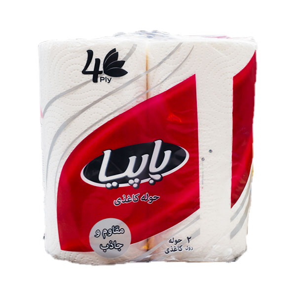 دستمال حوله ای آشپزخانه 4 لایه 2 رول پاپیا