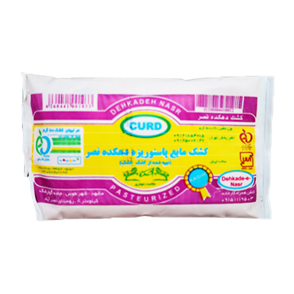 کشک مایع پاستوریزه دهکده نصر