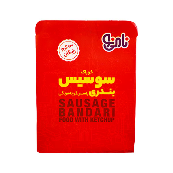 خوراک سوسیس بندری با سس گوجه فرنگی 500 گرمی نامی نو
